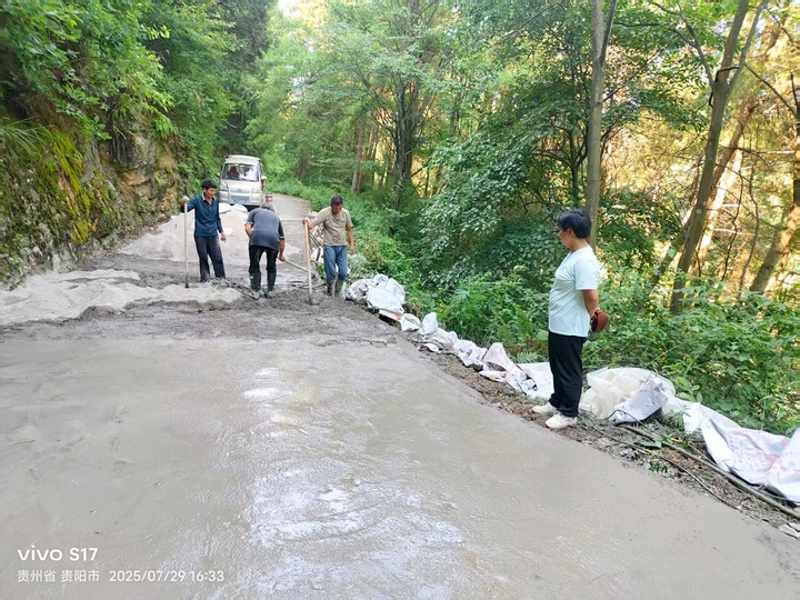 道路硬化.jpg