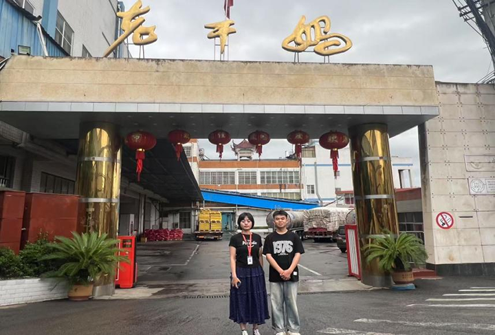 铜仁职业技术大学:科技赋能农业 青春守护“贵辣”。