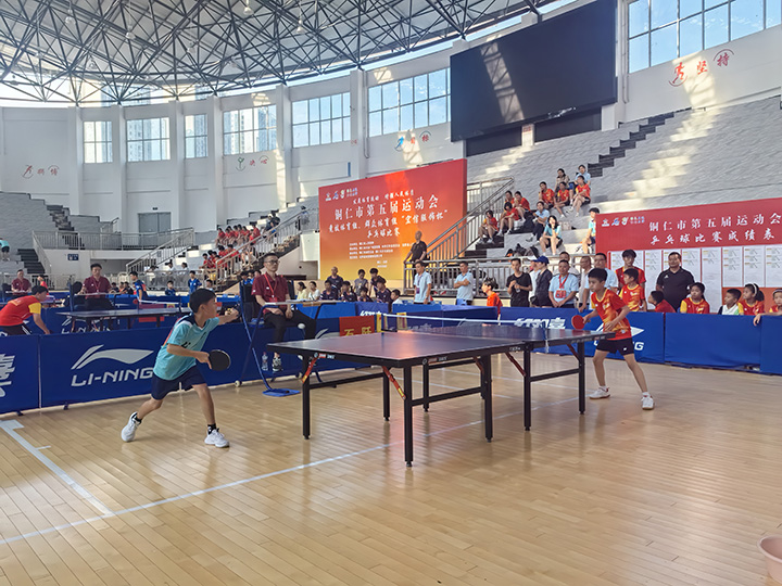 7月30日 铜仁市第五届运动会竞技体育组乒乓球比赛现场。