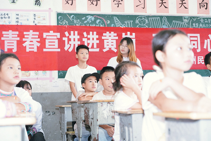 问答交流。