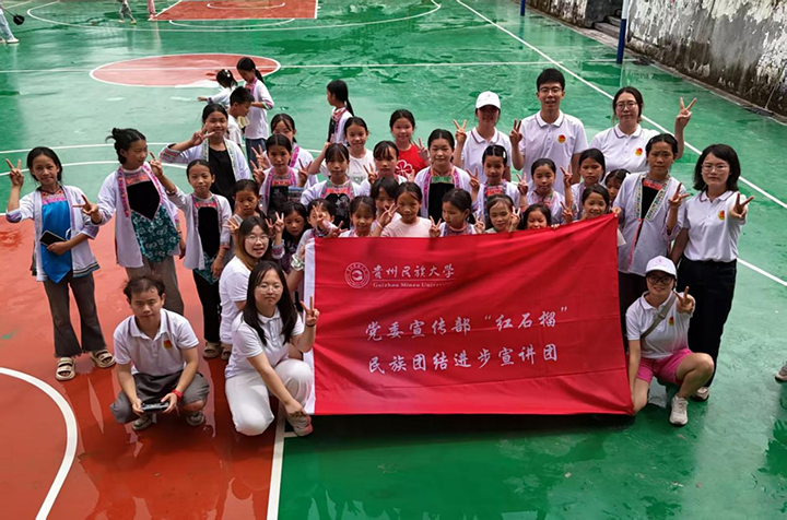 合影留念。