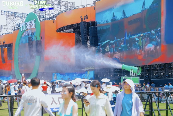 活动现场。观山湖区融媒体中心供图.jpg
