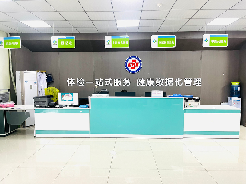 洪山街道社区卫生服务中心。