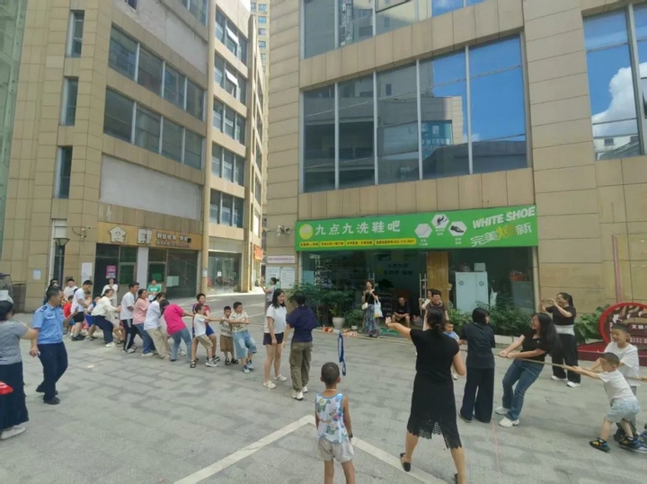 图为：拔河比赛活动.jpg