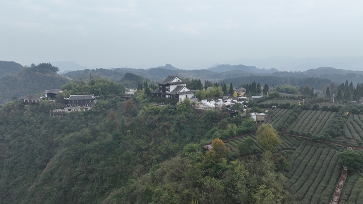 图为：开阳县 云山茶海.JPG