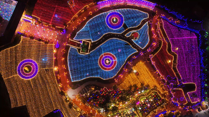 贵定县金海雪山景区“金海之夜”活动现场。