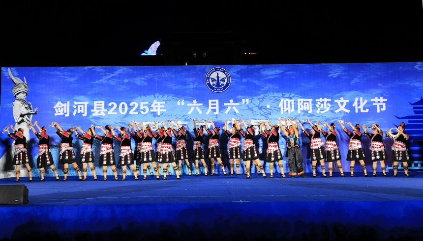 民族文化展演活动现场。钟成炫摄