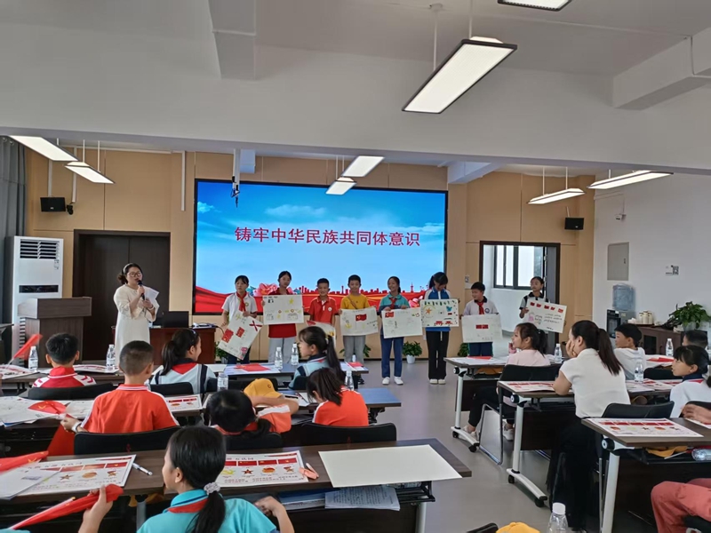 研学交流。