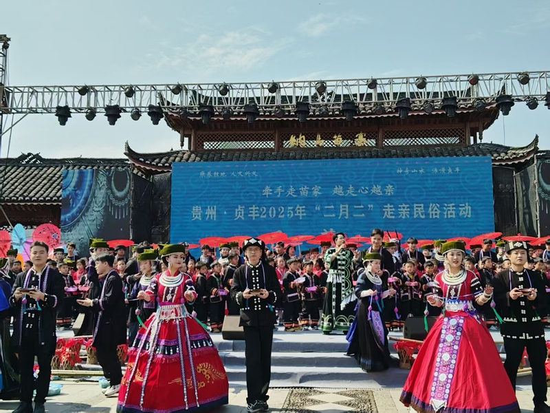 民族文化活动。
