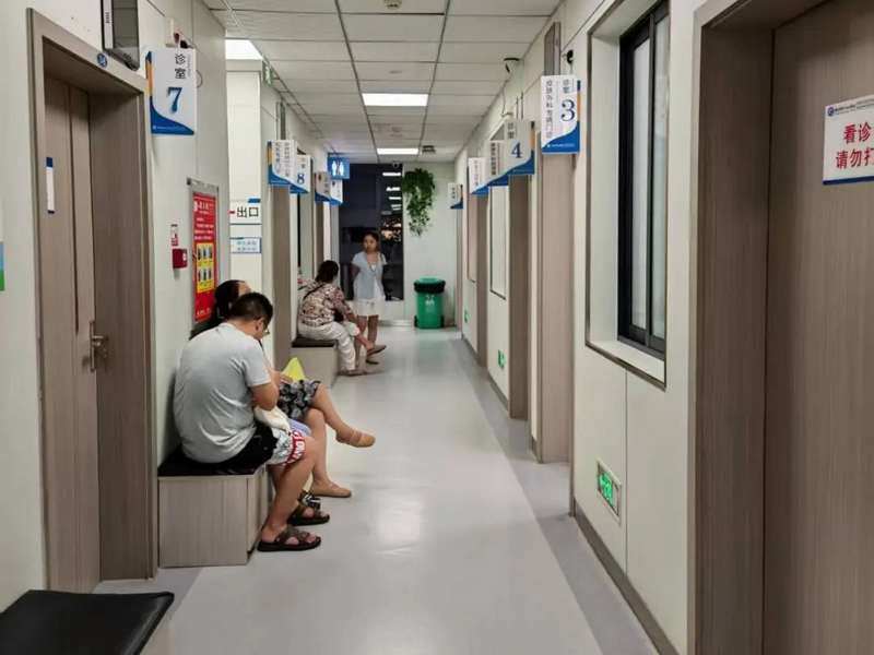 貴陽市二醫皮膚科“夜間門診”：破解群眾“看病時間困局” 。