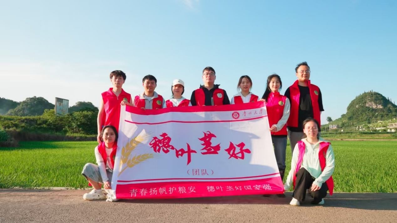 实践活动合影。