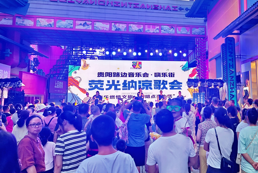 活动现场。罗飞燕摄