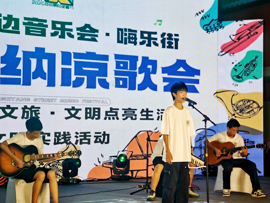 活动现场。罗飞燕摄