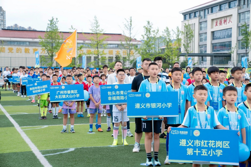 参赛队伍精彩亮相。