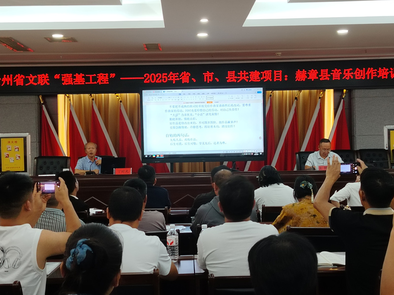 歌词培训现场。刘虹艳摄