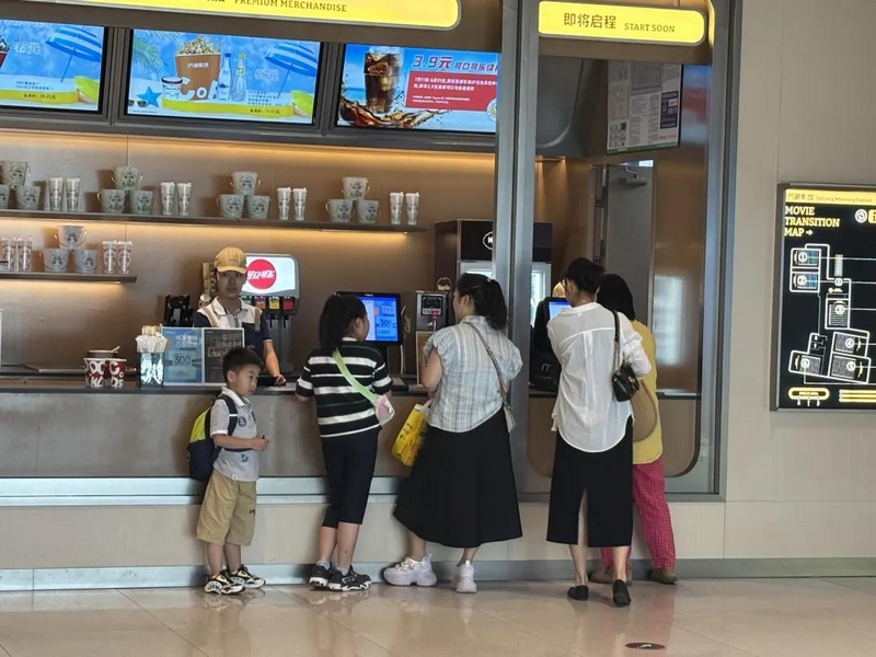 南明区：观影热潮持续升温 文化消费活力彰显。