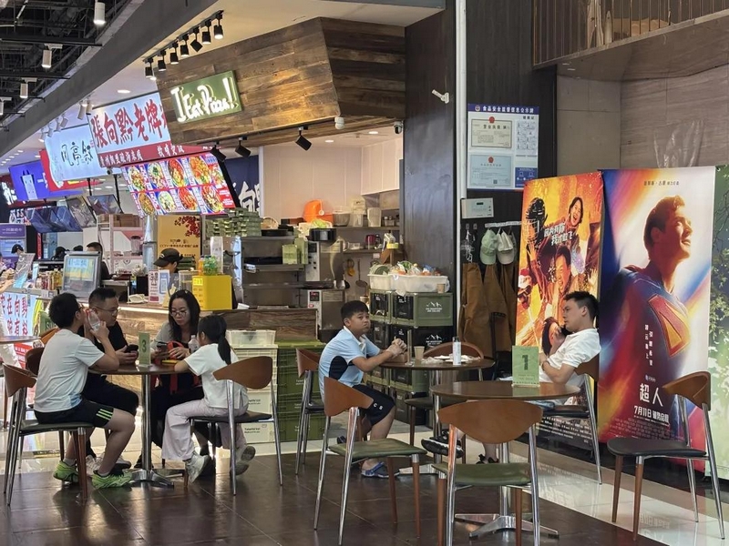 南明区：观影热潮持续升温 文化消费活力彰显。