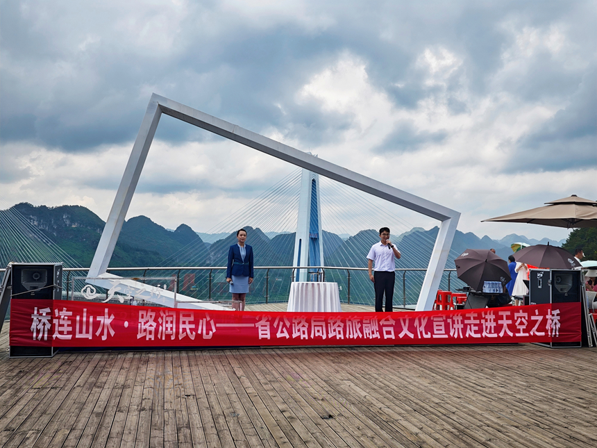 活动现场。罗飞燕摄