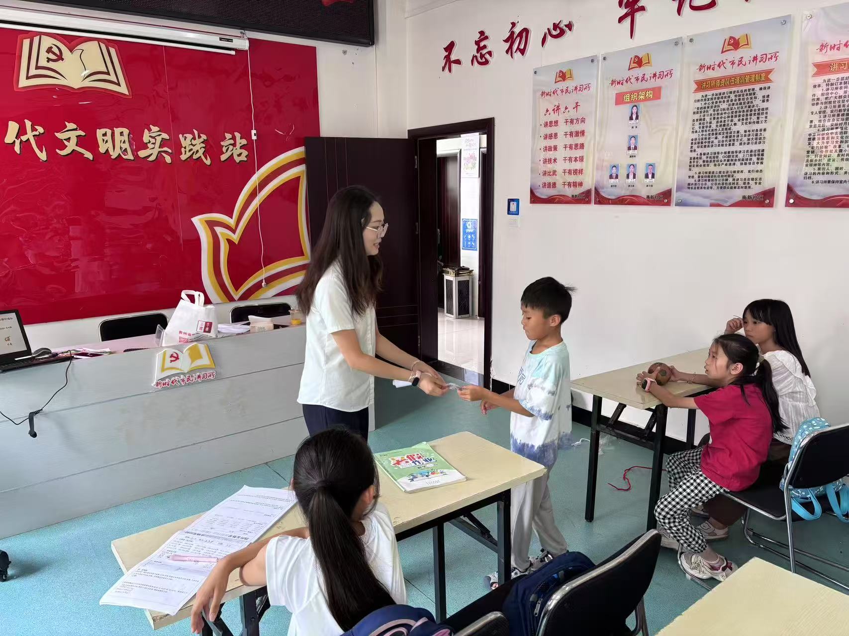 主题讲座现场。
