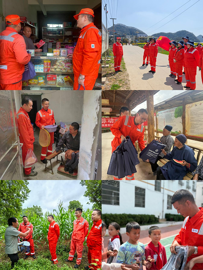 黨委帶頭摸排走訪沿線群眾。