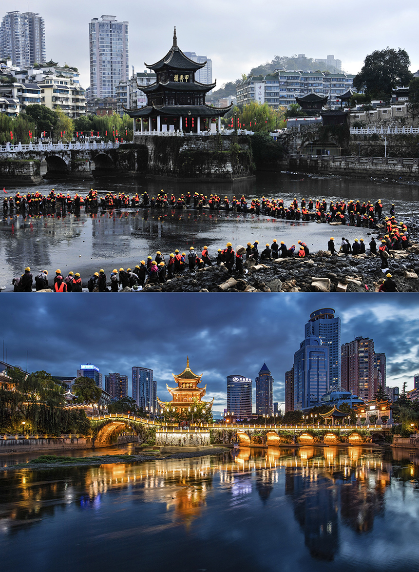 2012年貴陽市南明河甲秀樓段綜合整治現場與如今整治后的場景對比。呂文春、楊良強攝