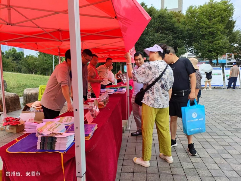 科普活动现场。