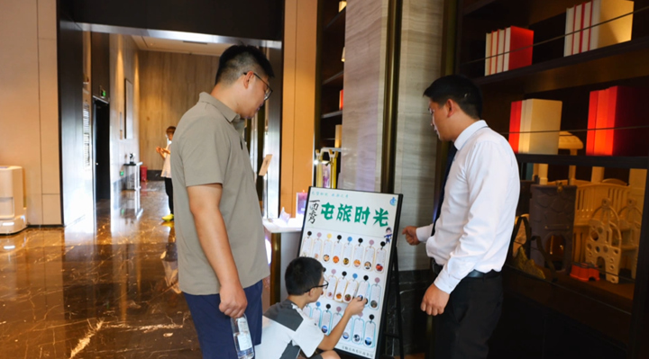 创新推出“一卡通”文旅宣传服务。