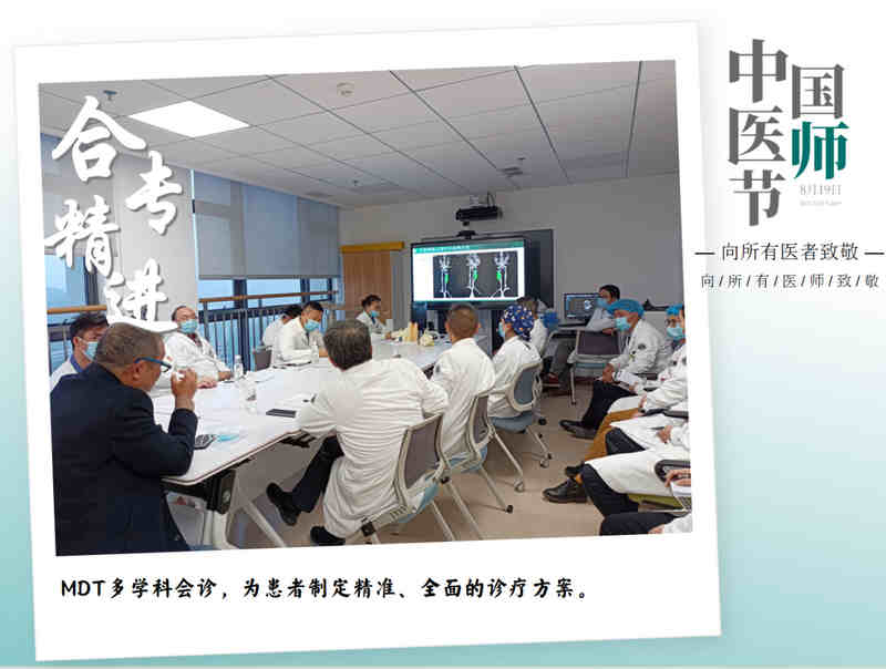 合专精进。