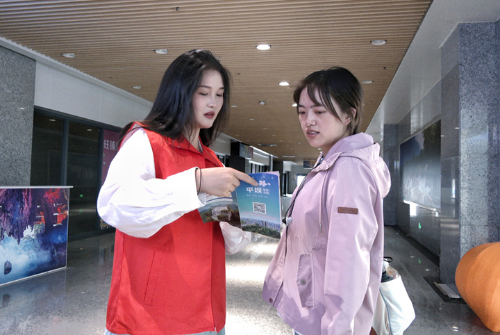  以“清涼之約”架起文旅聯動新橋梁。