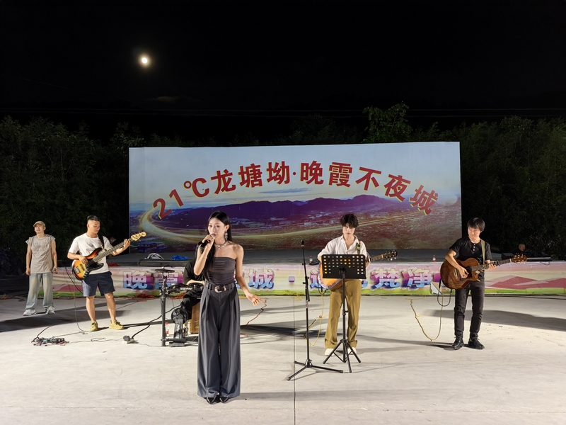 龍塘坳晚霞不夜城晚會.jpg