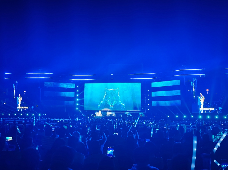 演唱會現場。