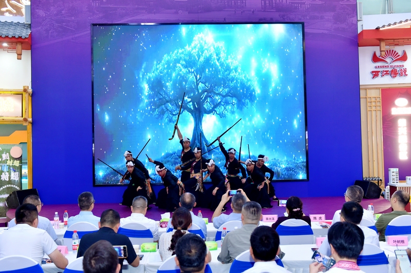文化展演：《寻梦岜沙》。贵州高速集团供图.jpg