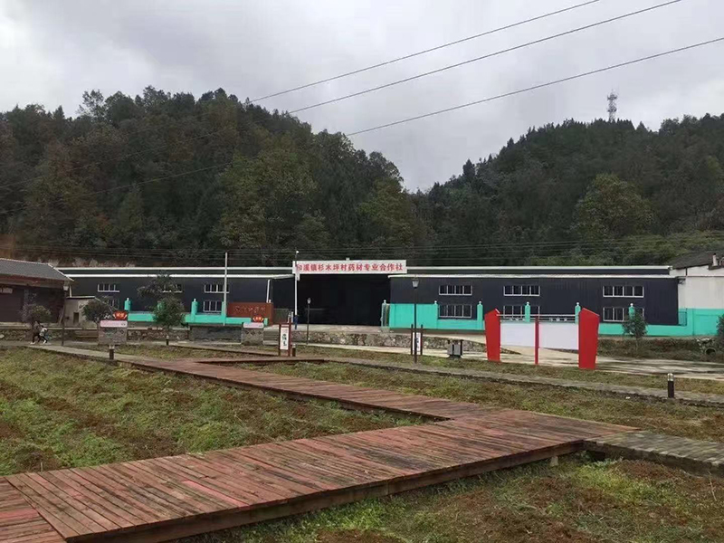 合作社。