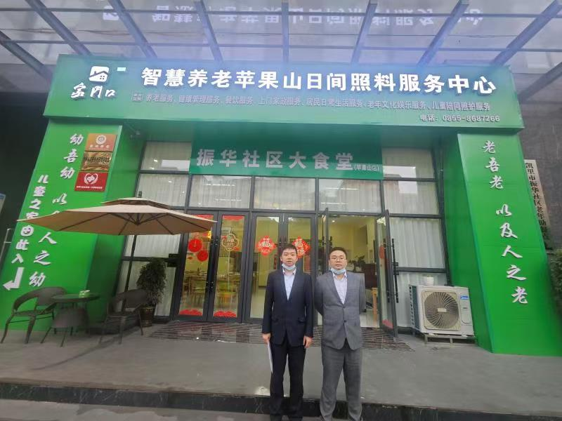 该行工作人员开展“大走访”，摸查企业融资情况。