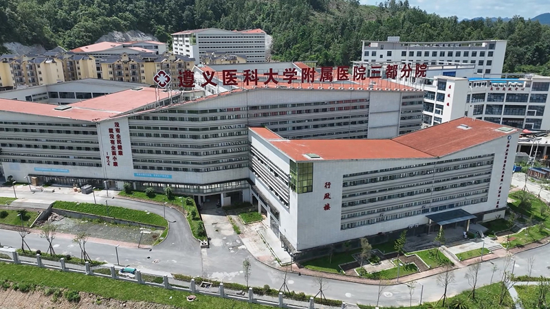 醫院新院區。