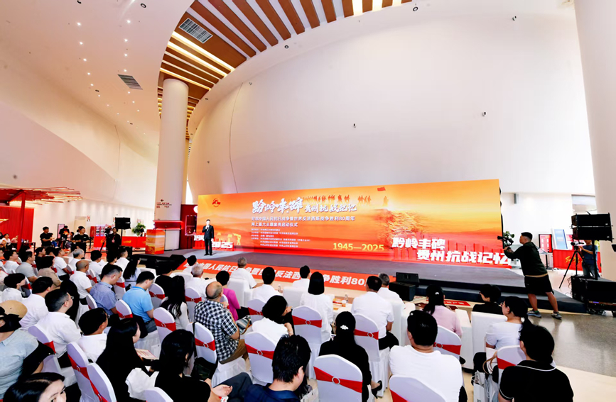 启动仪式现场。主办方供图