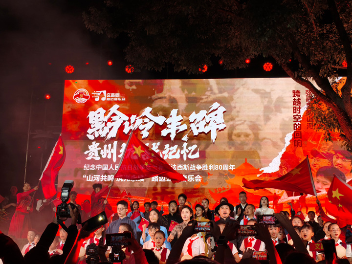 音乐会现场。乐秋凡摄 
