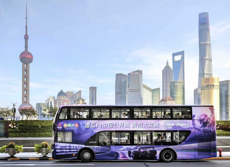 2025虚拟F1中国公开赛首次挥旗贵阳。