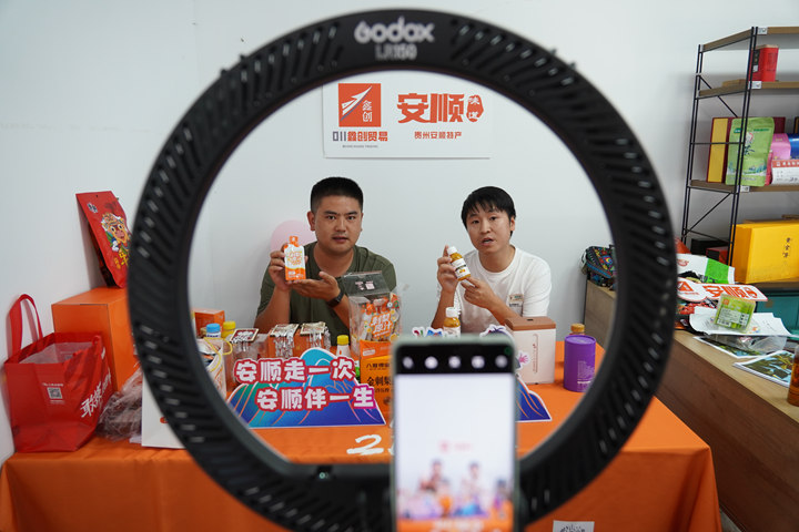 直播销售。