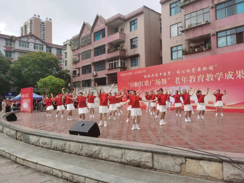 开展活动现场。