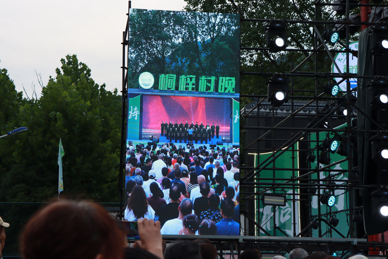 东西部协作购买的LED屏。
