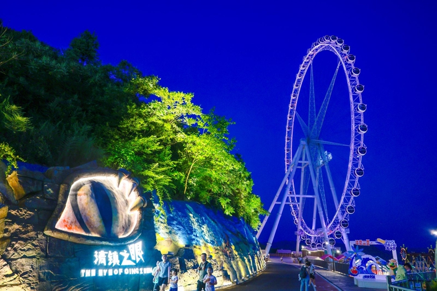 清镇市侏罗纪恐龙小镇。