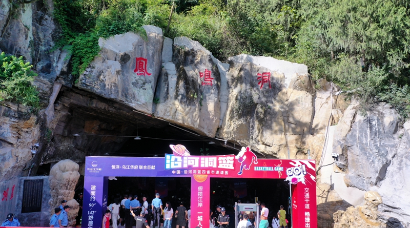 比赛现场。