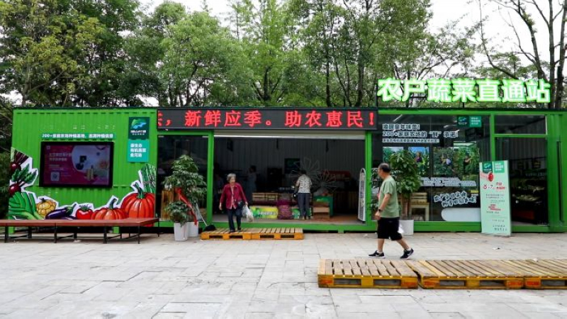 农户蔬菜直通站正式营业。