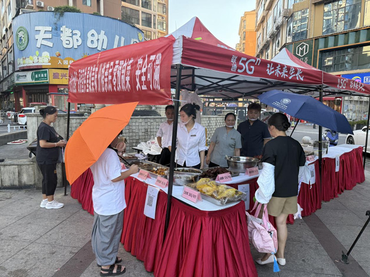 星级酒店掀起“地摊经济”热潮。