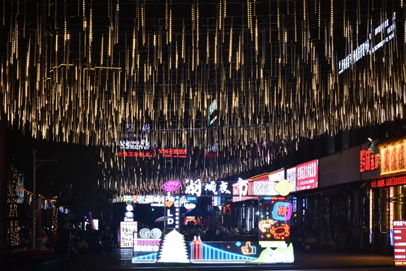 羅甸夜市街景象.jpg