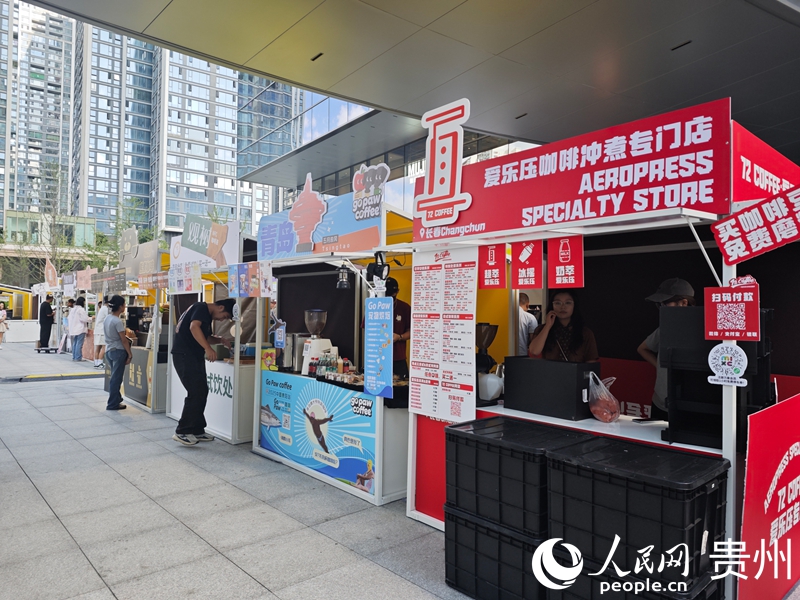 咖啡市集一隅。人民网 黄小桃摄.jpg