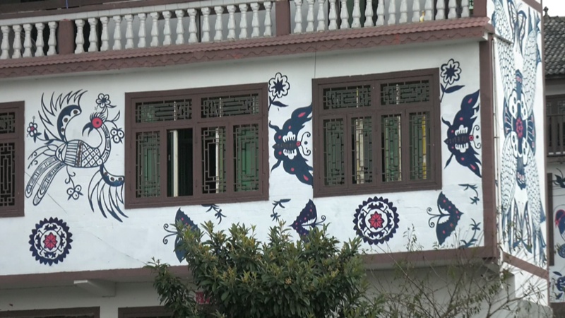 三合苗寨。