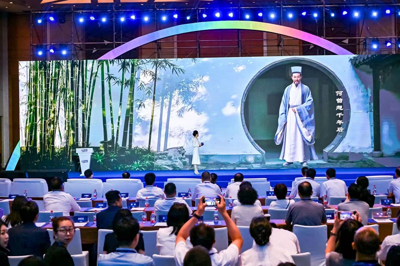 活动创新推出数字人“王阳明”。贵州大数据集团供图