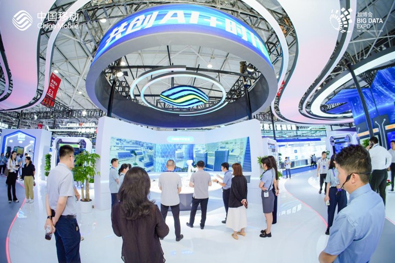 2025数博会中国移动展区现场.jpg